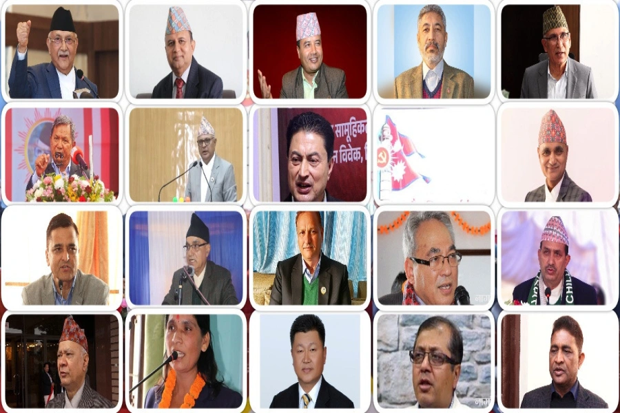 UML Office Bearers-Elected-1766051559.webp